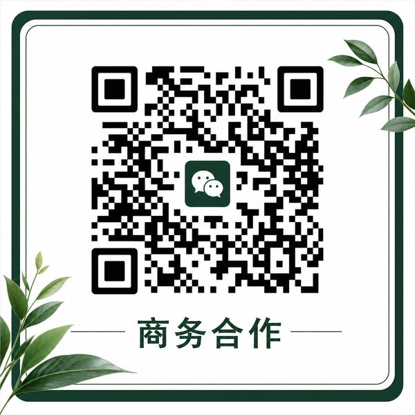 海角视频商务合作微信二维码