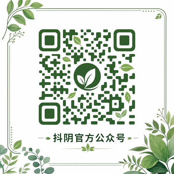 海角视频公众号二维码